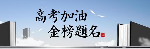 2022年湖南卷生物试卷及答案解析（下载版）